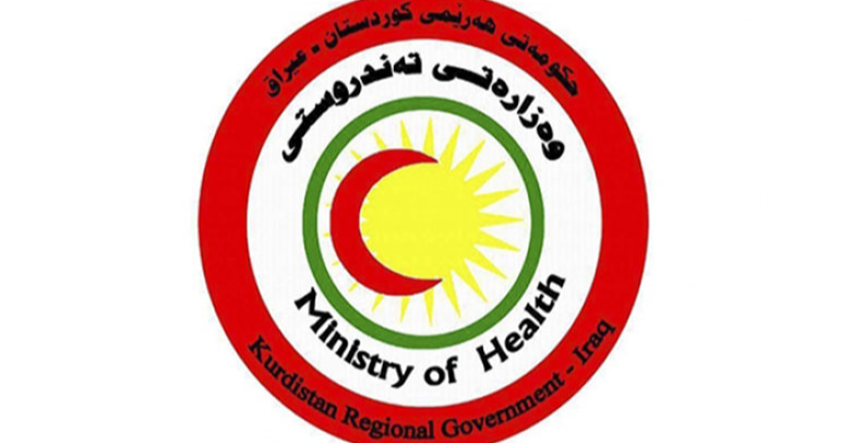 صحة كوردستان تكشف حقيقة "وفاة" شخص بسبب الذكاء الاصطناعي