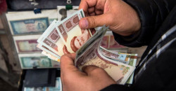 ارتفاع سعر الدولار في إيران مع تصاعد التوترات العسكرية