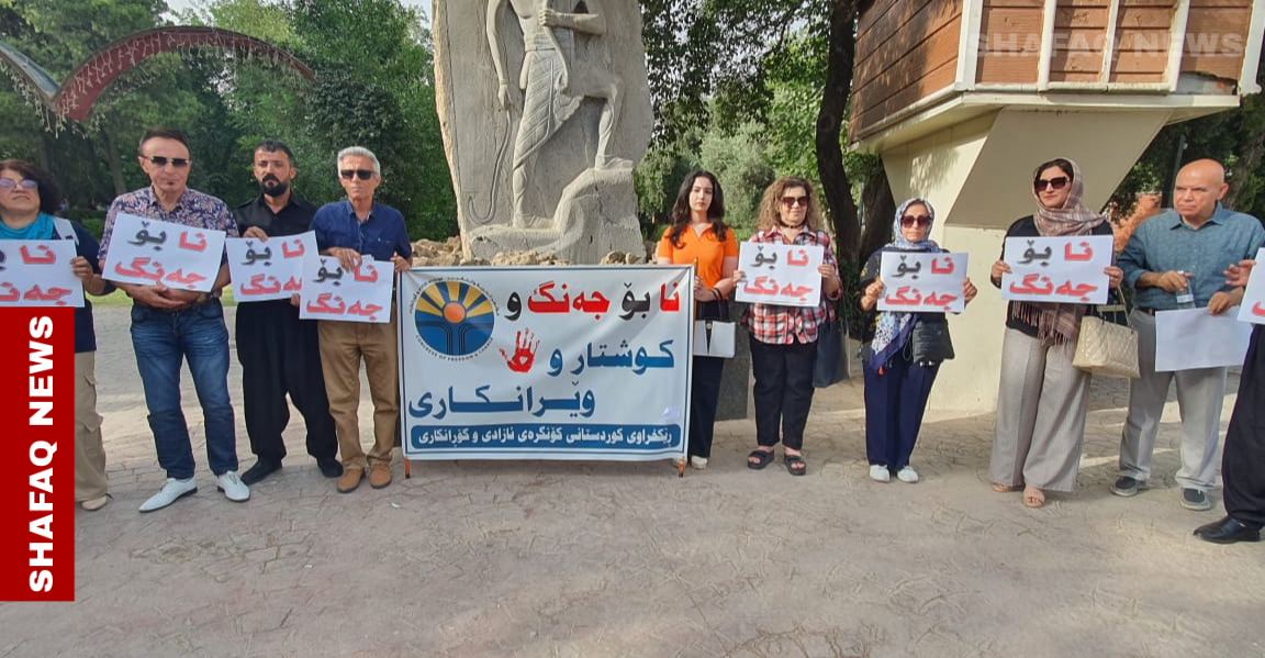 Anti-war protest in Kurdistan warns of mass killing, demand ceasefire