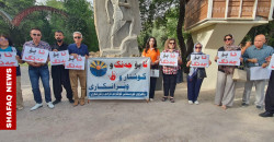 Anti-war protest in Kurdistan warns of mass killing, demand ceasefire
