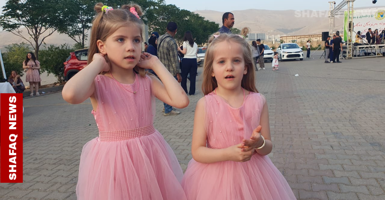 لأول مرة في كوردستان.. السليمانية تحتفي بالتوائم عبر مهرجان متنوع (صور)