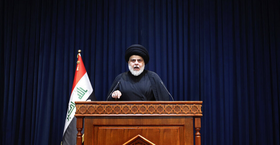 Muqtada al-Sadr urges mass protests against US–Israel actions