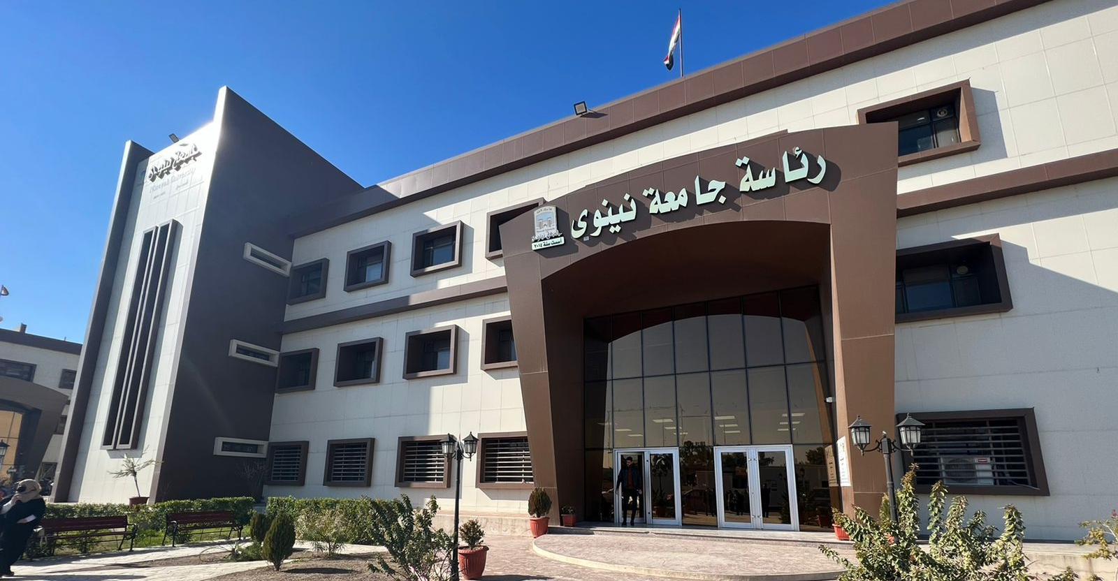 كلية الطب في جامعة نينوى تحصل على الاعتماد الدولي لبرنامج البكالوريوس