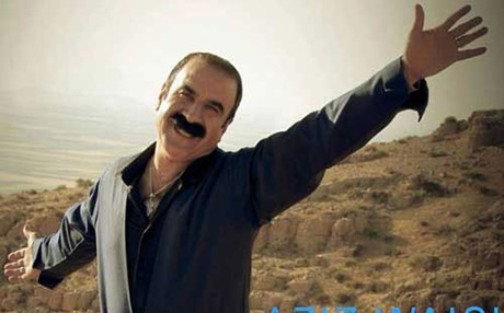 دەسگیرکردن هونەرمەن کورد عەزیز وەیسی لە کرماشان