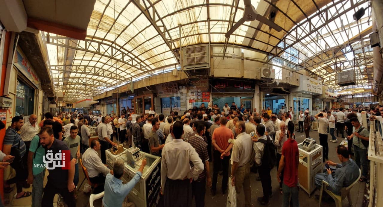 ‏بەرزەوبوین نرخ دۆلار لە بەغدا و هەولێر وەگەرد بەسیان بۆرسەیل