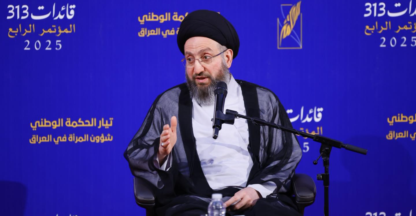 Al-Hakim: Iran shocked the world