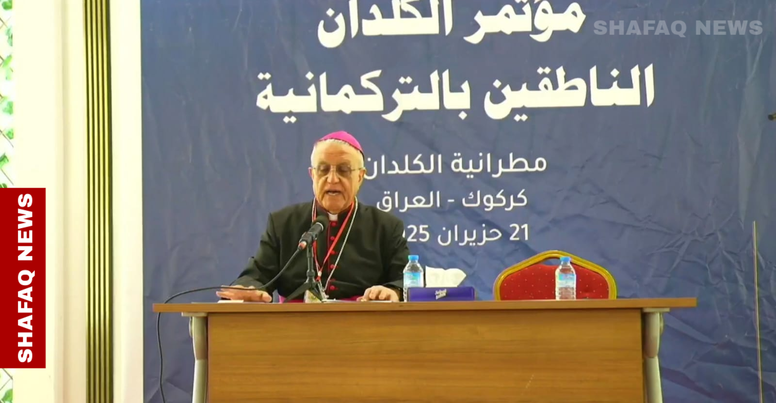 "كلدان بلسان تركماني".. كركوك تبحث التداخل اللغوي وتخرج بتوصيات