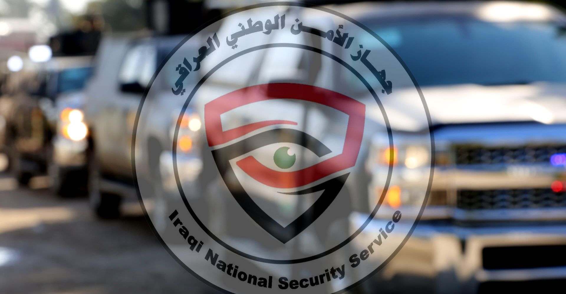 Iraq urges caution on social media to protect civil peace