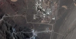 Iraq: No radioactive contamination detected after US strikes on Iranian nuclear sites