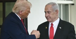 Trump: We took the nuclear bomb out of Iran’s hands