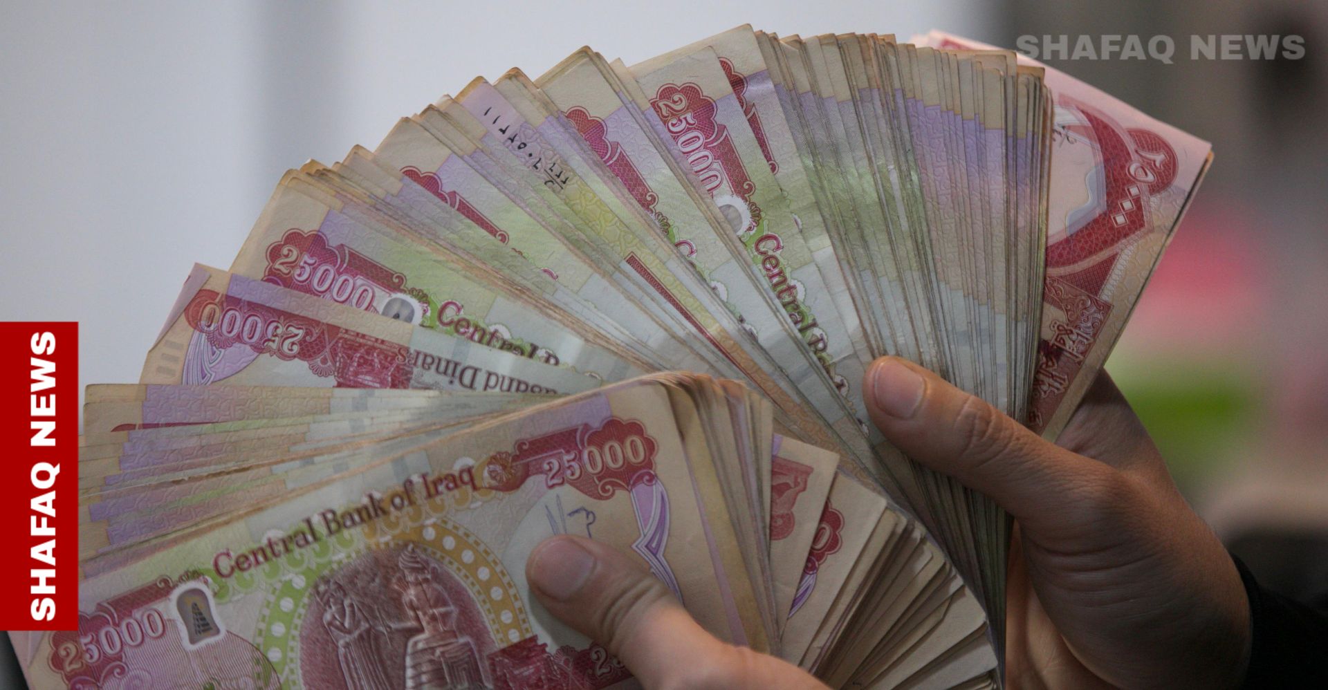 Dollar prices drop in Baghdad and Erbil markets