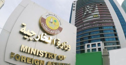 Qatar intercepts Iranian missiles on Al Udeid Air Base, condemns “blatant aggression”