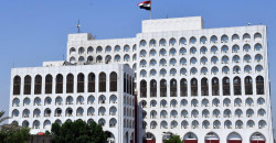 الخارجية العراقية: حذرنا من انخراط أطراف إقليمية في الصراع الجاري بالمنطقة