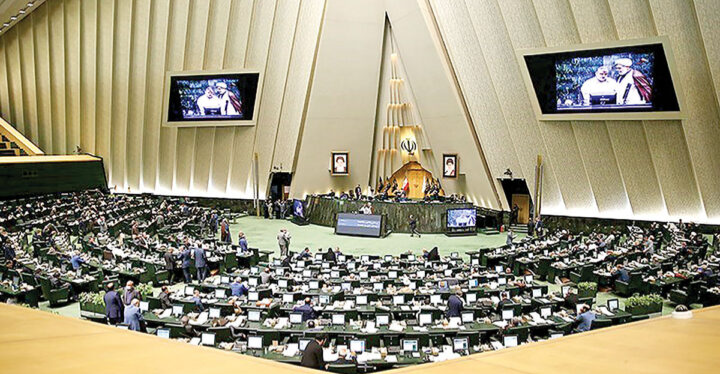 إيران تصادق "مبدئياً" على تعليق التعاون مع الوكالة الدولية للطاقة الذرية