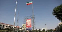 Last Israeli attack before ceasefire: Targeting IRGC in Iran