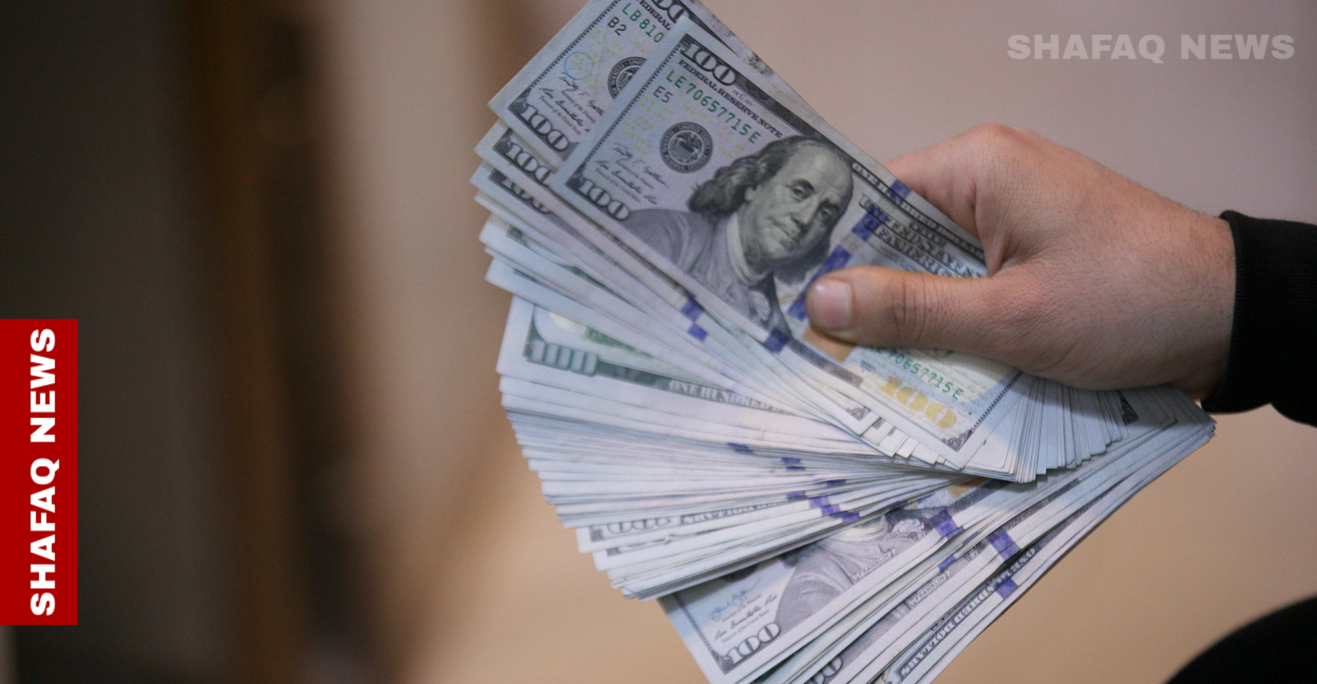 Dollar prices drop in Baghdad and Erbil