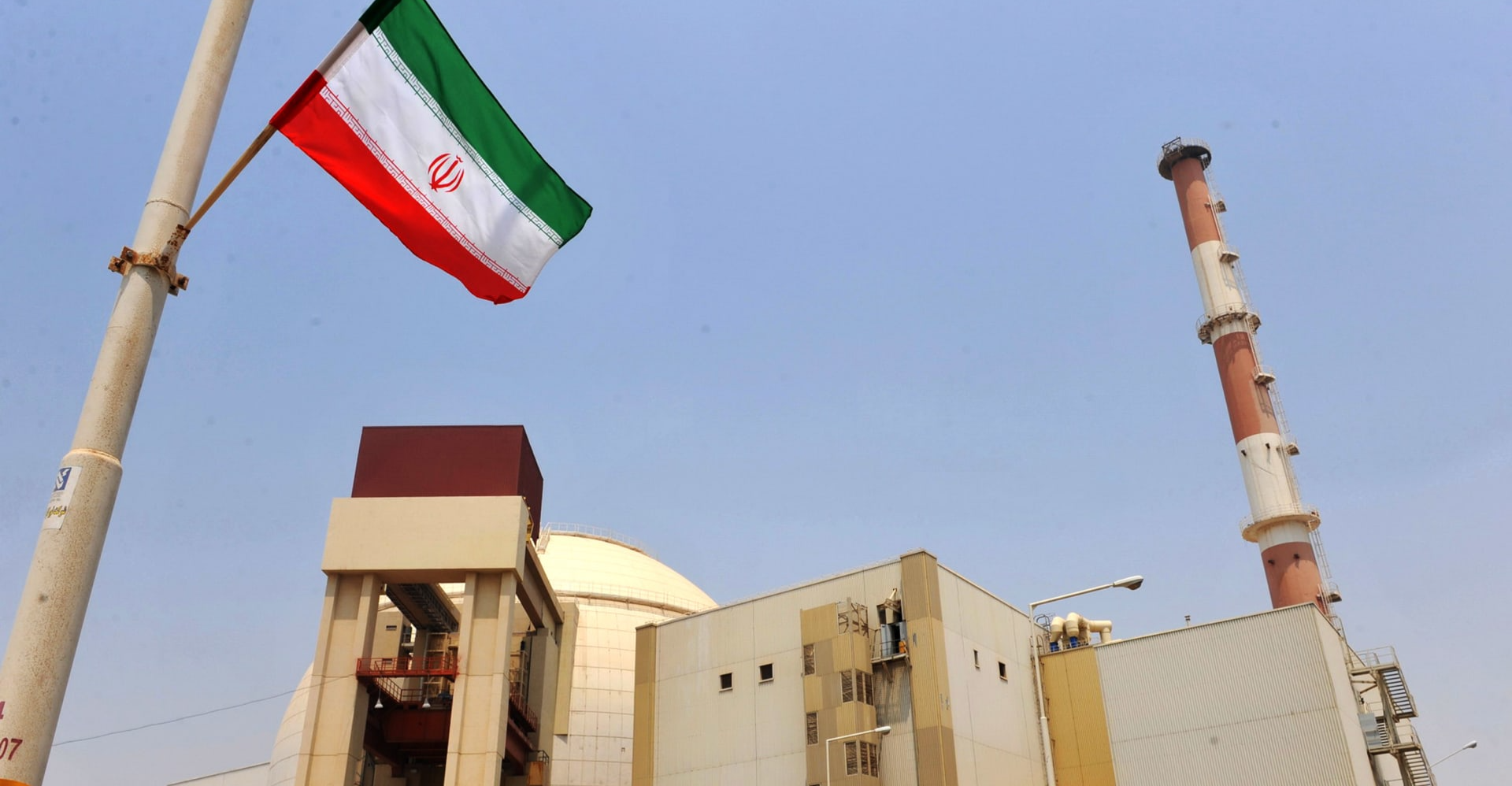Iran to continue nuclear work as IAEA calls for inspection restart