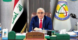 Iraq: No radiation risk after Israeli strikes on Iran