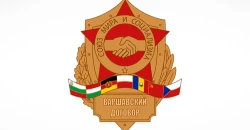 Iraq joins UN climate loss and damage committee