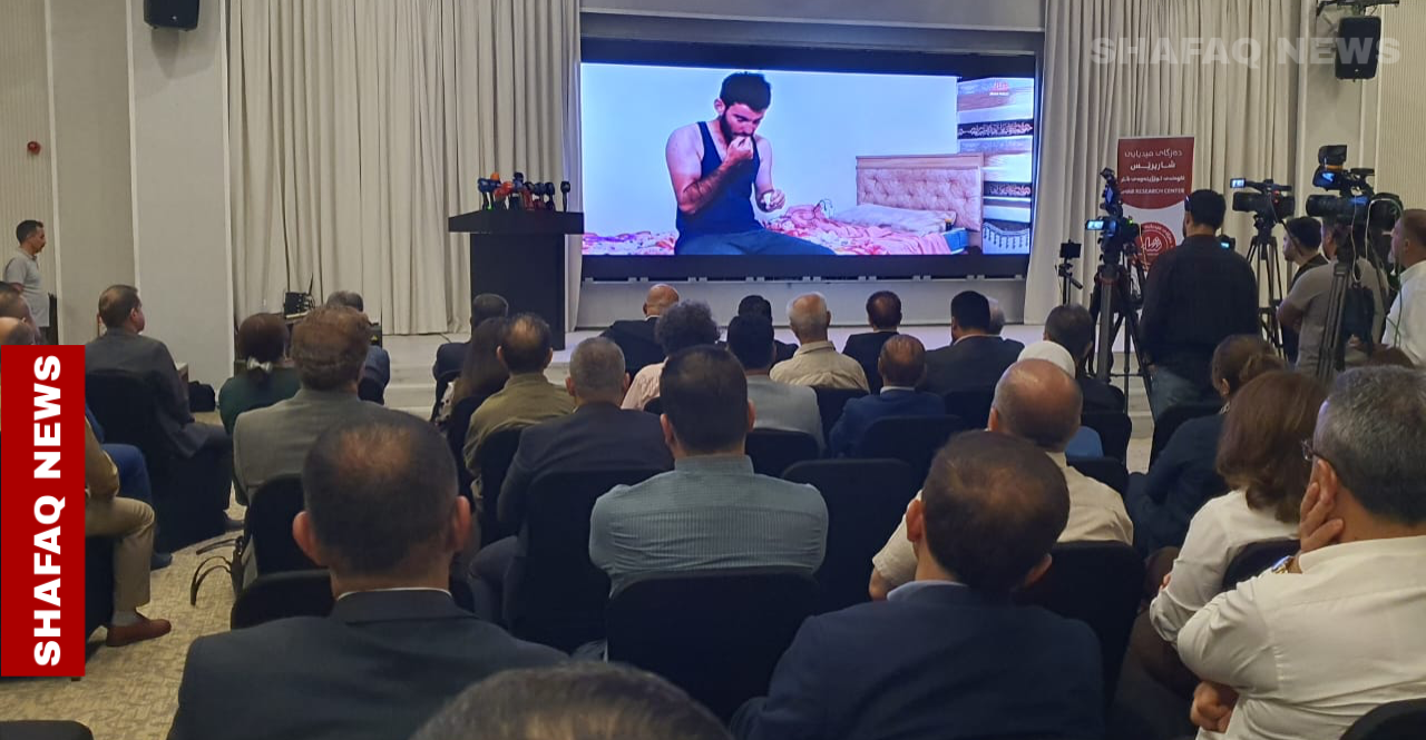 بالتزامن مع يومها العالمي.. ملتقى خاص لمناقشة أضرار المخدرات في السليمانية