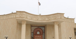ذي قار.. الحبس سنة واحدة لمدان بـ"تمجيد حزب البعث"