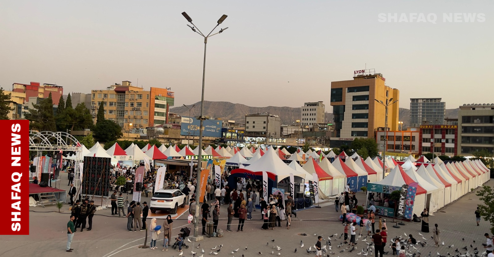 بأسعار منخفضة.. انطلاق أول مهرجان في دهوك لتوفير المواد الأساسية للمواطنين (صور)