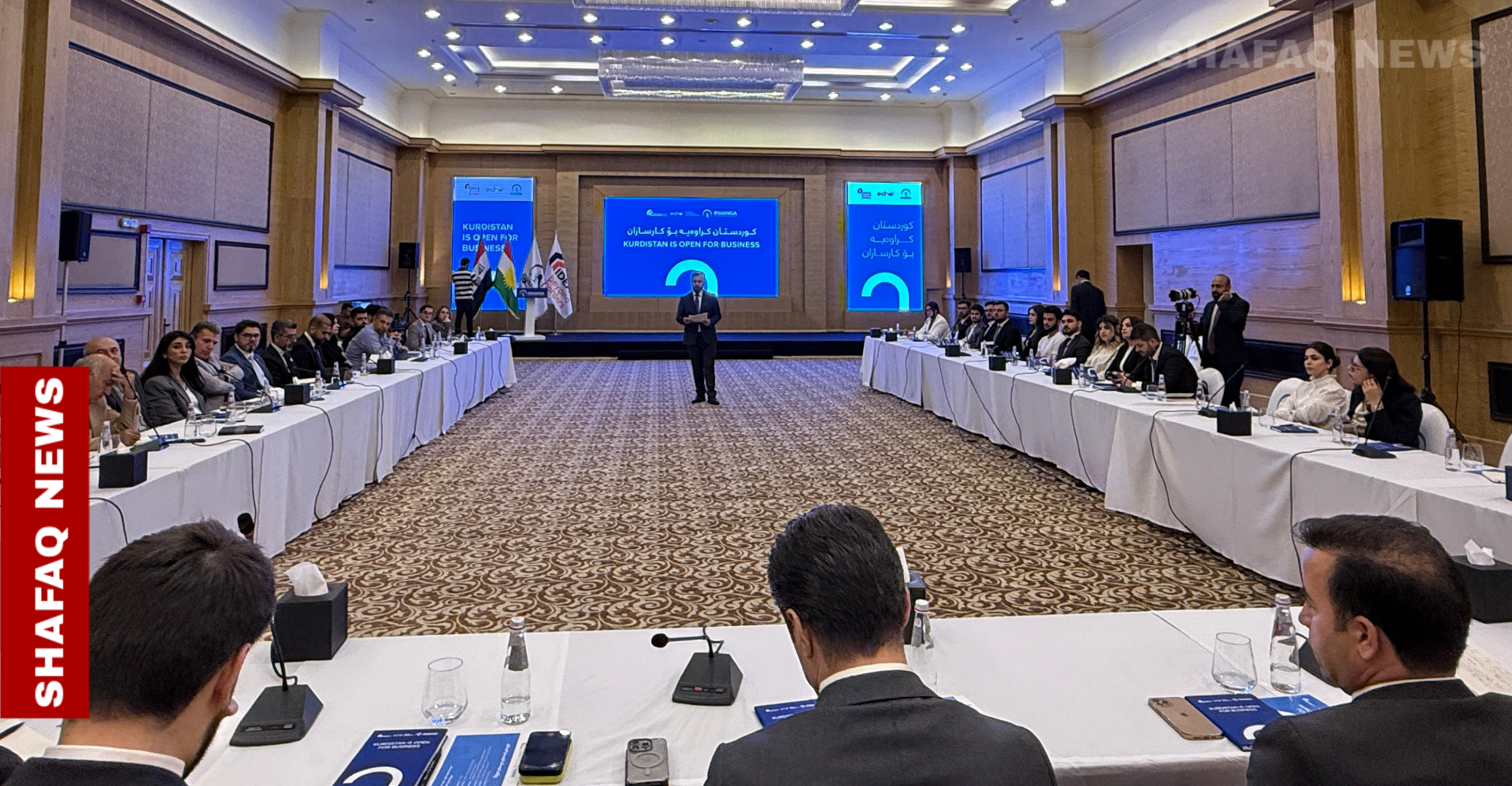 Rwanga: New initiative to boost young entrepreneurs in Kurdistan