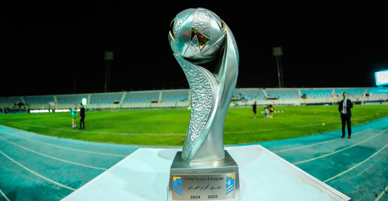 الشرطة يتجاوز الحدود ويتوج بدرع "نجوم العراق"