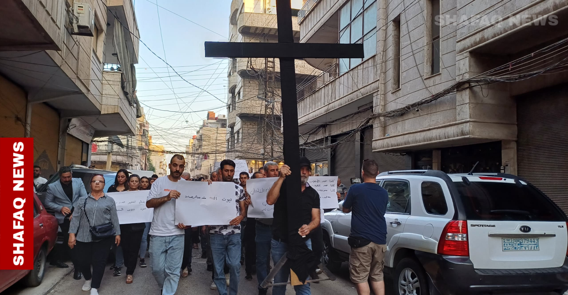 "الصليب لن ينكسر".. مسيحيو القامشلي يردّون على مجزرة مار إلياس