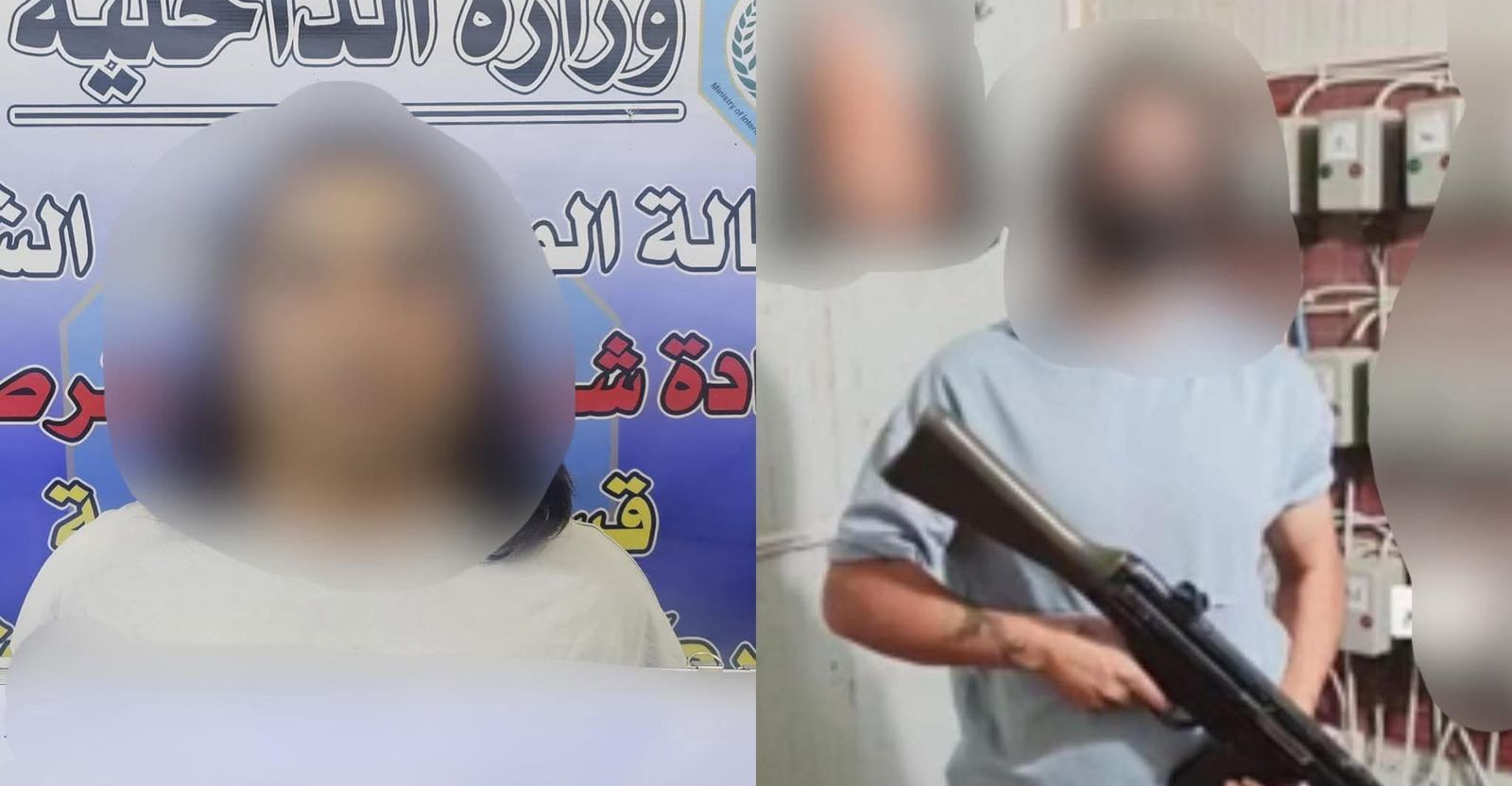 اعتقال شخص حاول بث "الرعب" في نفوس العراقيين عبر سلاح وكمامة