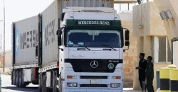 Jordan’s exports to Iraq: Strong growth in 2024