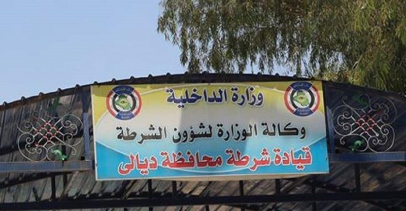 شرطة ديالى تنفي حالة تسليب: مفتعلة والمدعي "مديون"