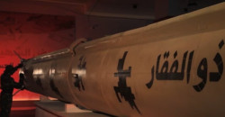 Yemen’s Houthis hit Beersheba