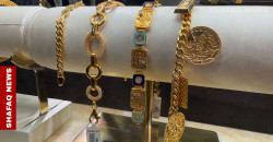 Gold prices drop in Baghdad and Erbil markets