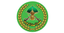 Iraqi tribe demands justice for killings in Turkiye