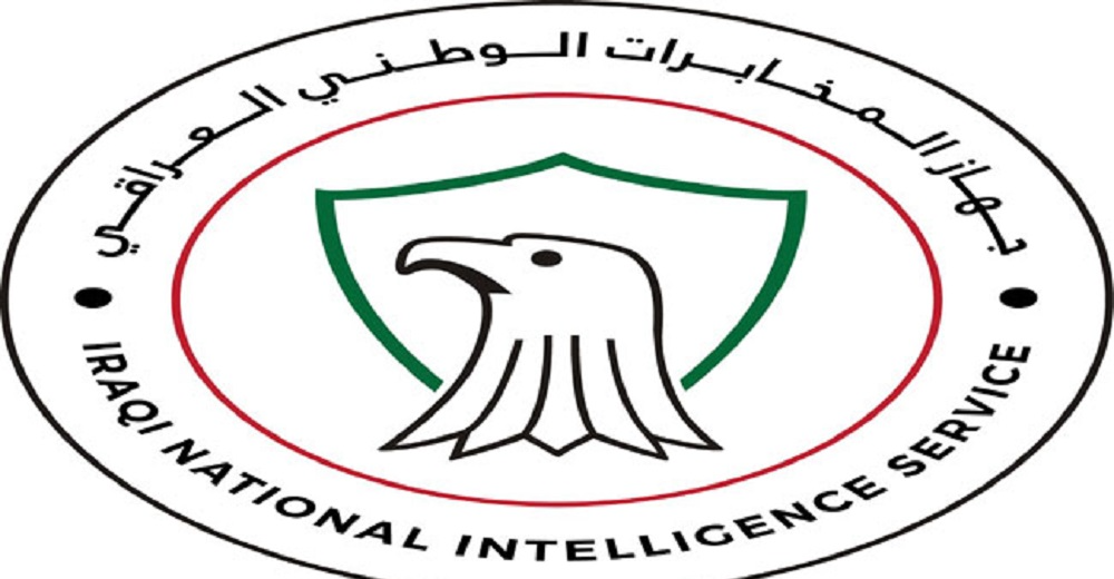 Iraq’s intelligence denies sectarian killing of citizen in Syria