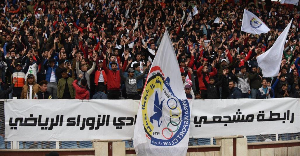 لشتمه الاتحاد.. حرمان رئيس رابطة نادي الزوراء من دخول الملاعب