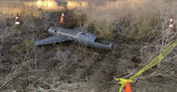 Kurdistan Region denies drone crash in Erbil