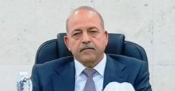 Iraq appoints new chief to Supreme Court