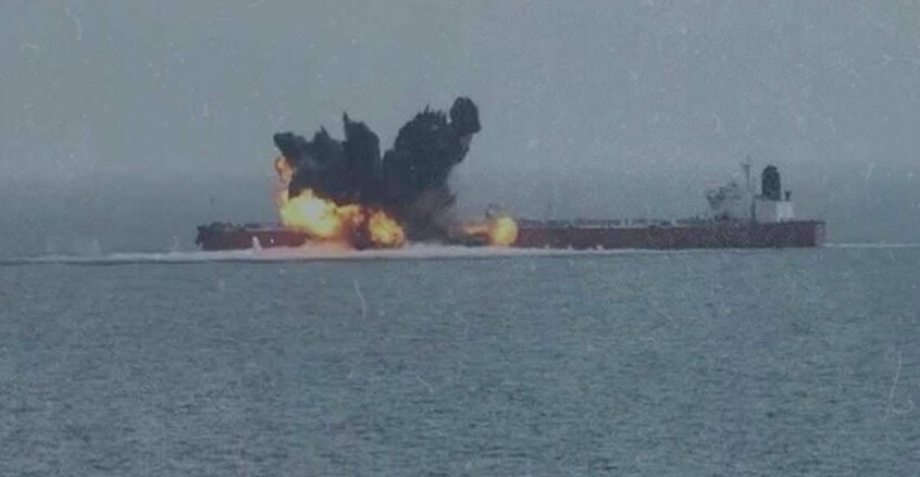 1 M barrel tanker explodes off Libyan coast
