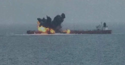 1M barrel tanker explodes off Libyan coast