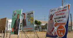 Iraq parliamentary elections: Campaigning begins October
