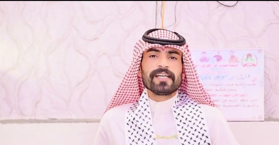 مذكرة قبض بحق الشاعر عبد الحسين الحاتمي بتهمة الاعتداء على المعتقدات الدينية (وثيقة)