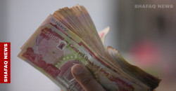 إطلاق رواتب الإعانة الاجتماعية لشهر تموز