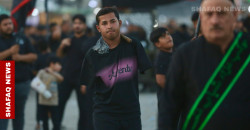 مستلهماً إرث الإمام العباس.. "علي جعفر" يحلم برفع راية الحسين بلا يدين (صور)