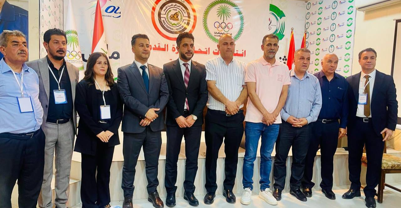 اتحاد السليمانية لكرة القدم ينتخب رئيسه