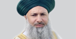 أمر قبض بحق "عداي الغريري".. وثيقة
