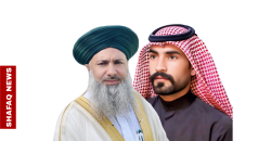 القضاء العراقي يخلي سبيل الشاعر والشيخ مقابل كفالة وتعهد خطي