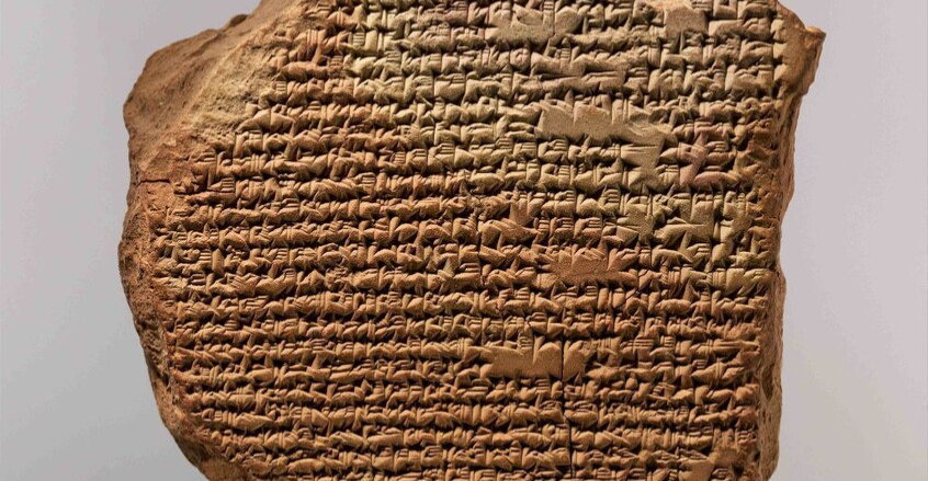 Babil unearths 2,000-year-old hymn on morality and women