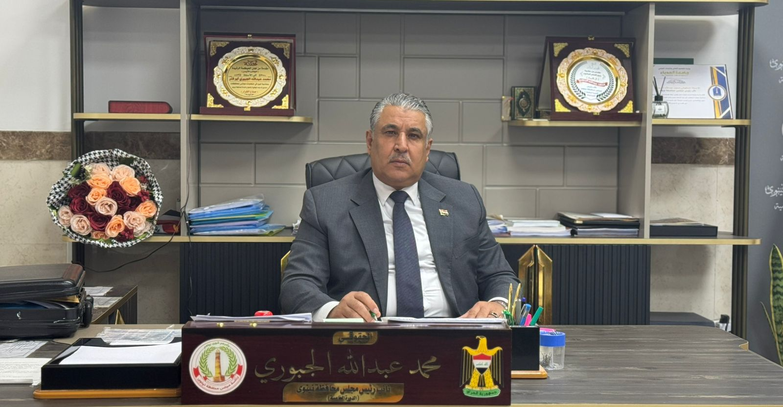 نينوى تمدد فترة التقديم للترشيح لمناصب الوحدات الإدارية وتشكف: 32 قدموا حتى الآن